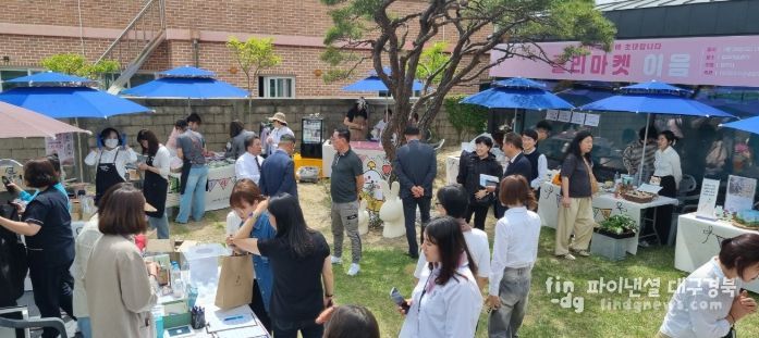 9월 24일~26일 ‘가을이음페스티벌’