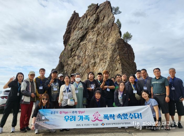 우리 가족愛 폭싹 속았수다!