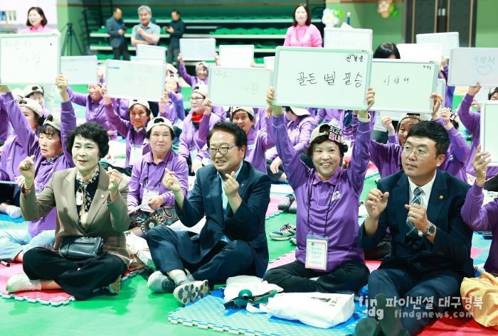 도전골든벨 200여 명 참여 속 개최