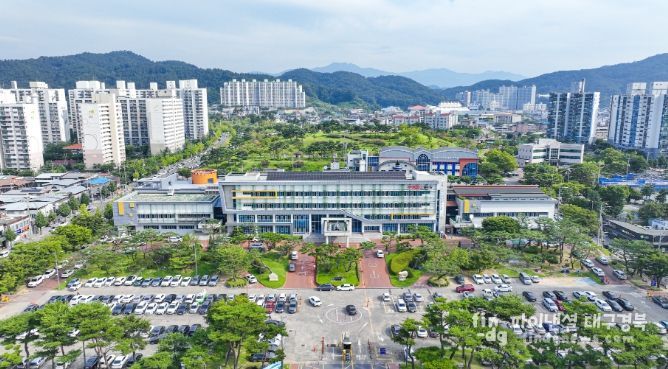 문경시청