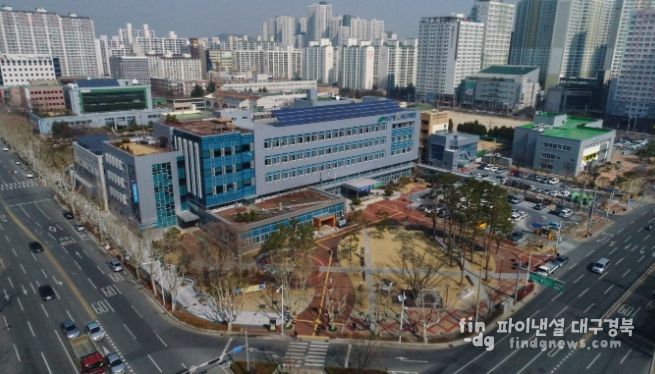 대구시북구청