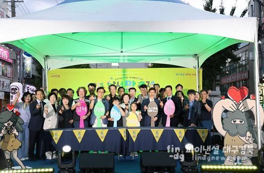 2025 달서 맛 축제, 맛과 즐거움의 밤으로 물들다