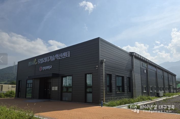 센터 전경
