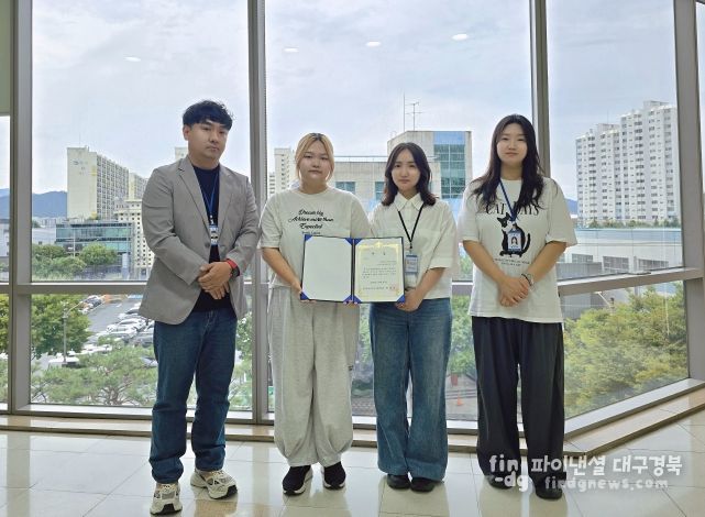우수 청소년운영위원회 선정