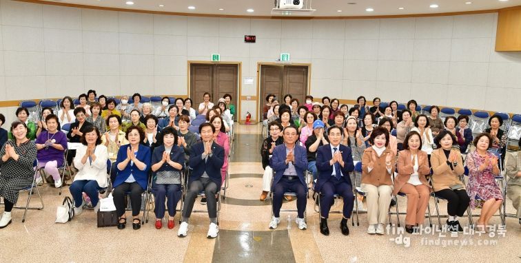 경산 여성 리더의 요람! 제40기 경산여성대학 개강