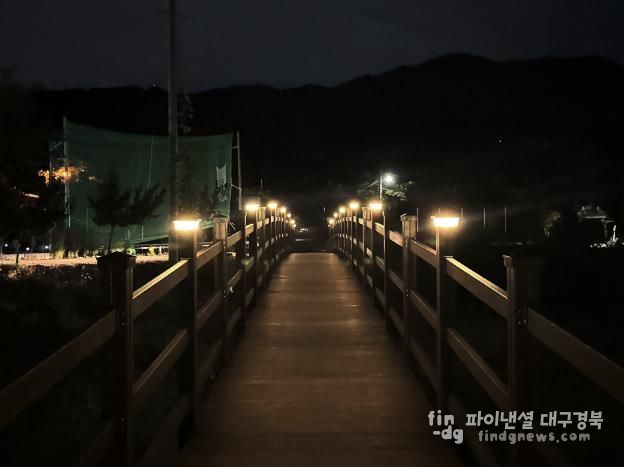 상주시 '청리 청상저수지 둘레길 경관조명 설치공사'