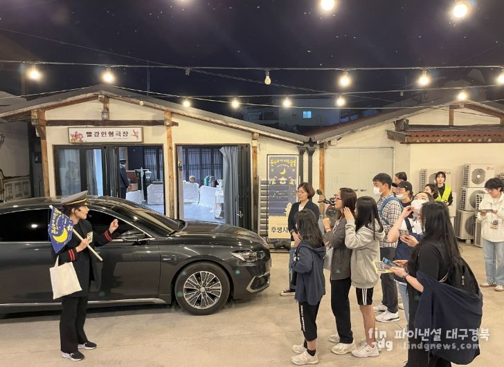 영주 원도심 달빛 아래 펼쳐지는 특별한 야행