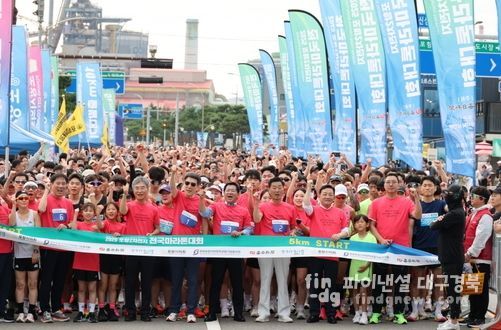 포항시, 생활체육 확산·체육 인프라 확충으로 건강도시 실현