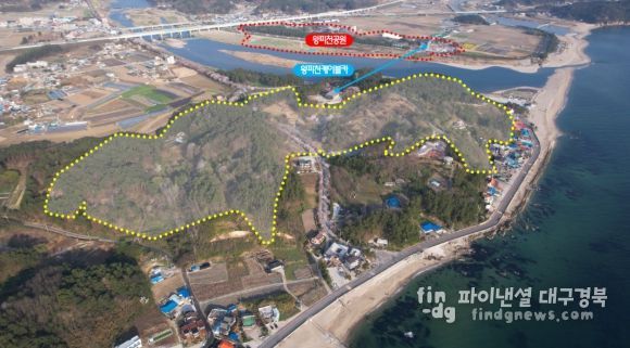 울진군, 관광 1,000만 시대 향한 본격 시동