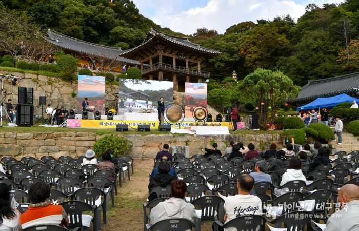 영주시, 의상대사 탄신 1400주년 기념, ‘부석사 화엄음악회 '무량음'’ 성료