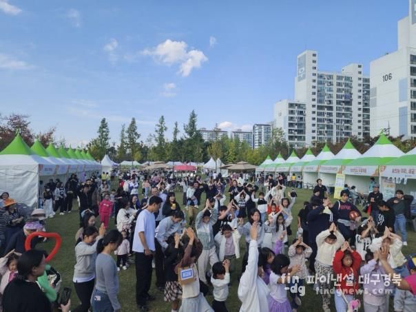 '상상주도 건강체험마당' 성황리 개최