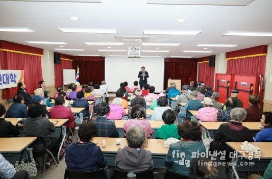 예천군 용궁노인대학, 김학동 군수 초청 특강 개최
