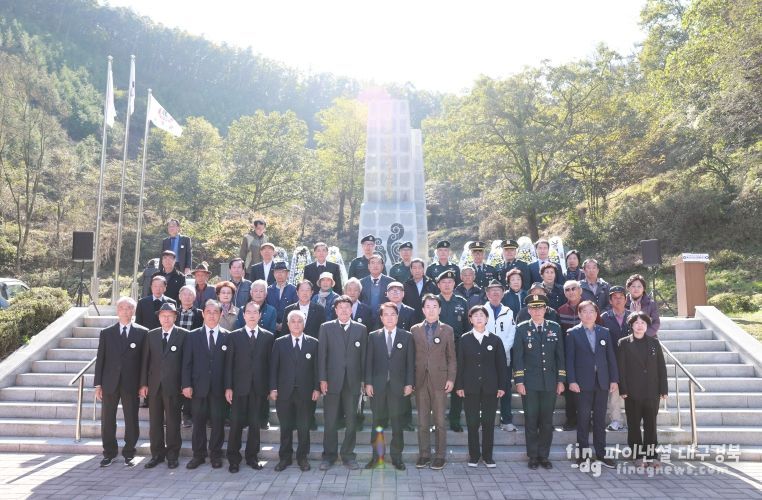 제25회 한국전행후민간인희생자 합동추모 위령제 사진(매전면 덕산리 산141-6)
