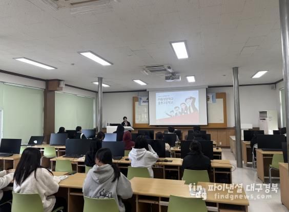 울릉군, 청소년 마음건강 프로그램 ‘마음성장학교’ 성료