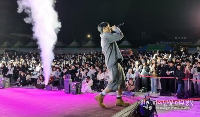 안동시, 청소년축제 ‘TEEN MEET UP 페스티벌’ 개최