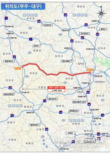 무주-대구 고속도로 위치도