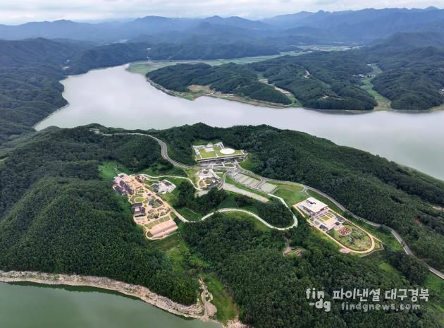 안동, 도산권 3대 거점으로 새로운 문화엔진 가동