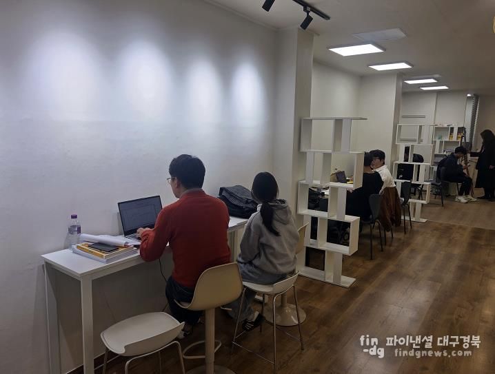 안동시 청소년 자기주도학습센터 ‘나비(NAVI)’ 개소