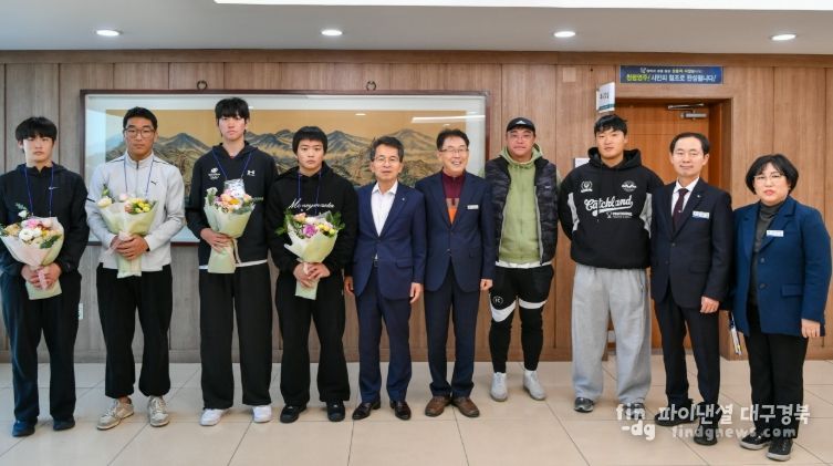 영주시, 영주제일고 사이클부 격려 간담회