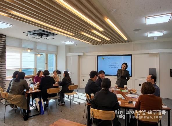 문경Wee센터, 교사-학생 간 관계 강화로 학업중단 예방! ‘학업중단예방 역량강화연수’실시