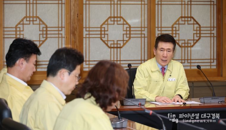 포항시는 5일 포스코 포항제철소 사고에 따른 긴급 대책회의를 긴급 소집했다.