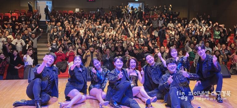 뮤지컬 인생 토크 콘서트 단체사진