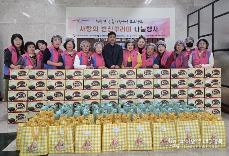 단체사진(테두리 편집)