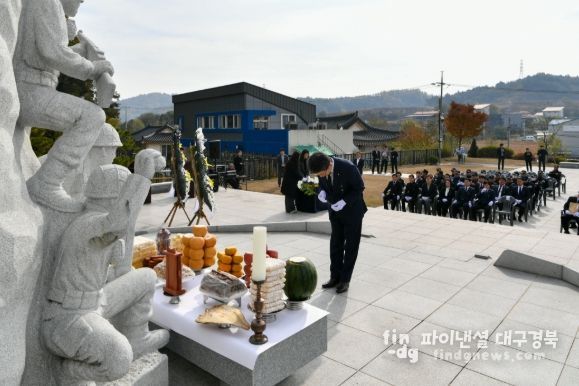 영주시, ‘제11회 호국영령 추모제’ 거행