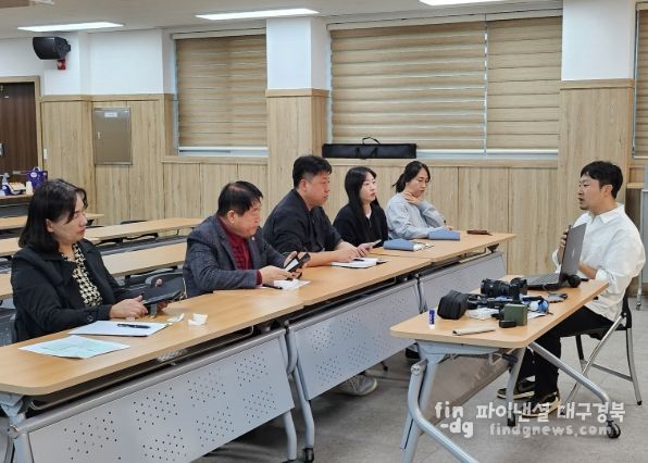 김천시 새마을·바르게 지식 UP! 역량 강화 교육 실시