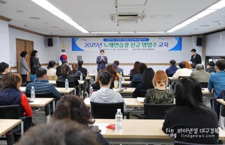 건전하고 안전한 영업환경, 함께 만들어요!