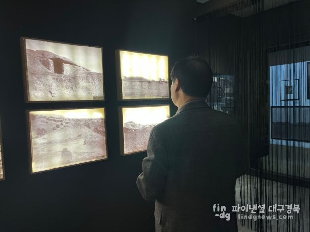 감문역사문화전시관, 특별전 '흑백 속 김천' 개막