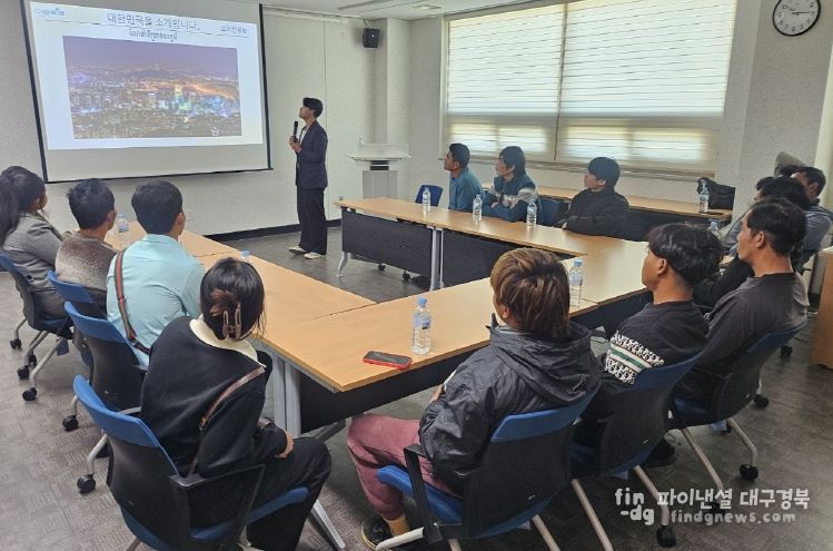 외국인 계절근로(농가주·근로자) 교육 실시