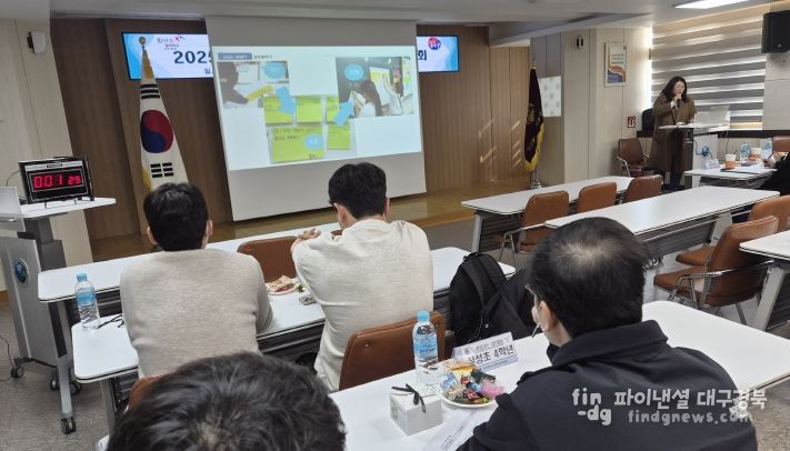 ‘서부 초등 동학년 수업연구발표회’