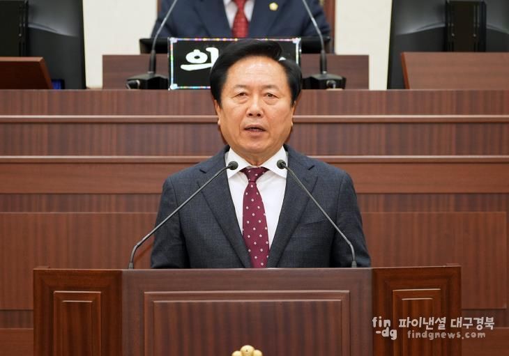 권기창 시장, 시정연설서 2026년 안동시 청사진 밝혀