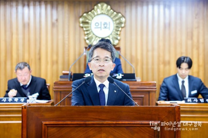 26년 시정·예산 운영 방향 제시