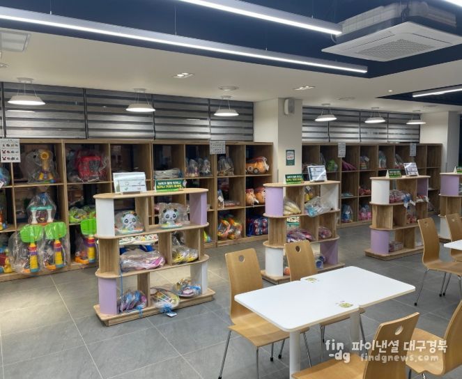 신규 장난감 242점 추가로 대여 서비스