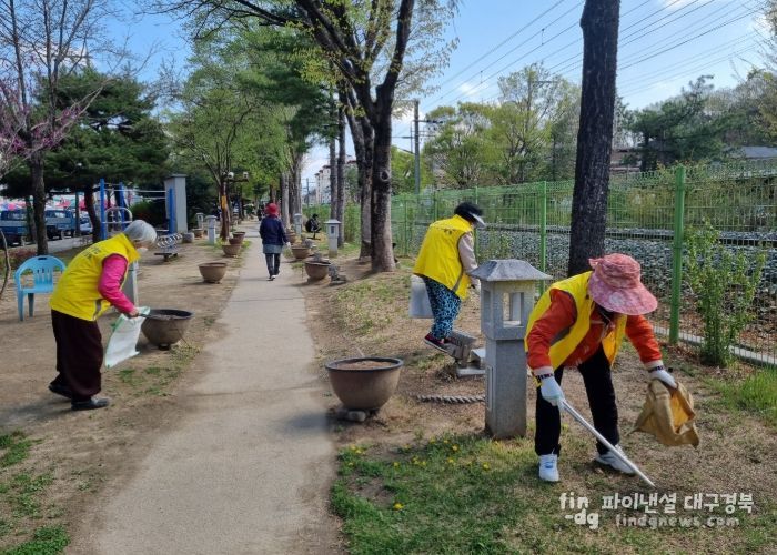 영주시, 2026년 노인일자리 및 사회활동지원사업 참여자 모집