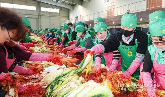 성주군새마을회 사랑을 담은 김장김치로 이웃사랑 실천
