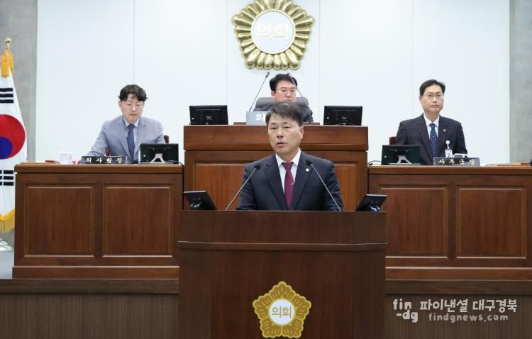 오용만 칠곡군의원, 5분 자유발언, 북삼국민체육센터 주변 주차난 해소 및 북삼읍 공영주차장 확충 요청