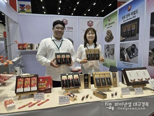 서울푸드 인 방콕 2025 '상주시 농식품 세계바이어 주목'