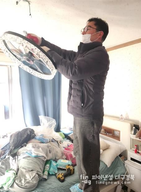 김천시 통합사례관리 가구 '주거환경개선 지원' 실시