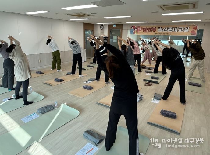 ‘행복플러스 출산준비교실’