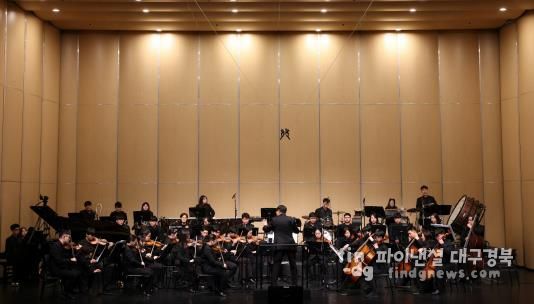 대구시교육청, ‘제8회 위드심포니 오케스트라 정기연주회’ 개최 “Family & Home Coming”