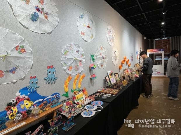 예천군, 우리마을 예쁜치매쉼터 작품 전시회 개최