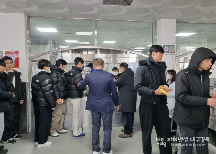 교육공무직원 파업에 따른 학교급식 현장 점검