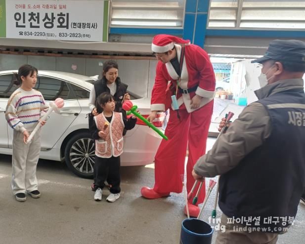 의성군, 온 가족이 함께하는 의성전통시장 나들이 행사 개최