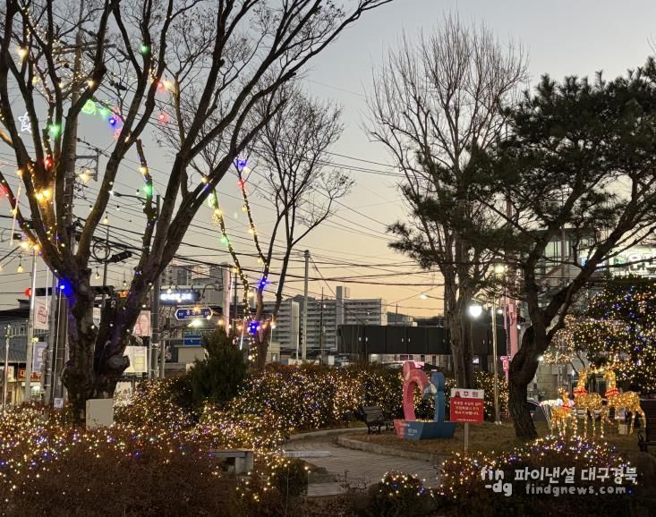 상주시보건소, 시민의 하루에 따뜻한 빛을 더하다