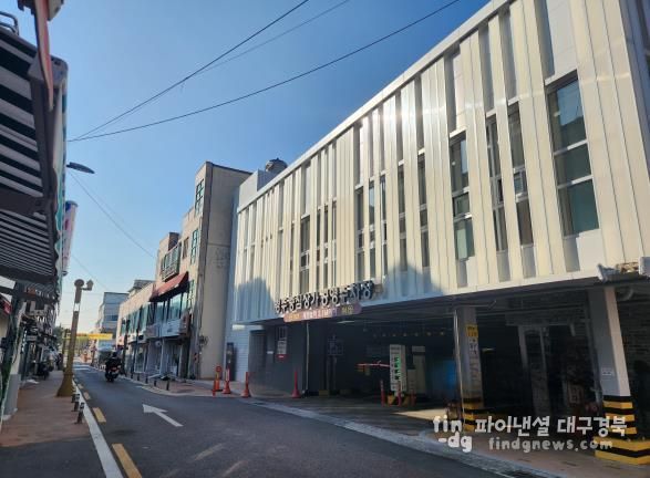 중심상가공영주차장 전경