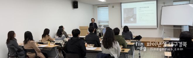 2025년 고독사예방사업 ‘셀프안부폰’ 성과 공유회