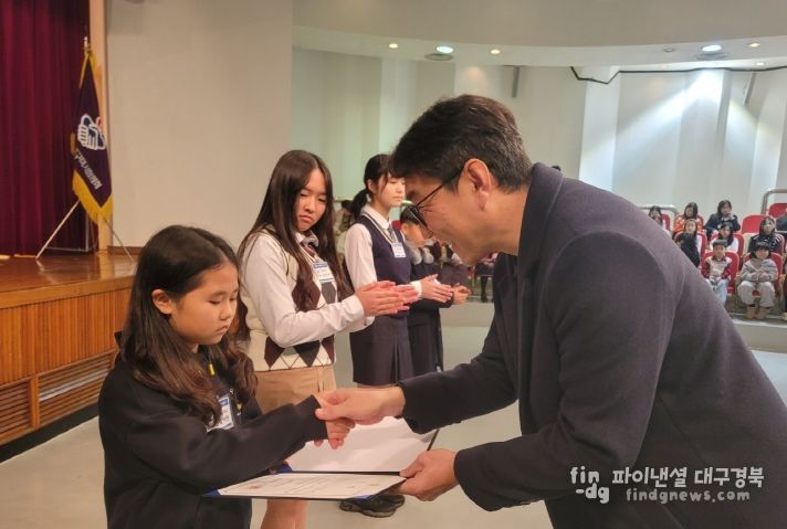 구미시 제42회 단계백일장 시상식